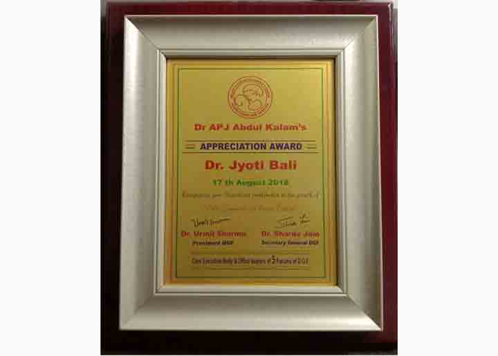 Dr. APJ Abdul Kalam Appreciation Award